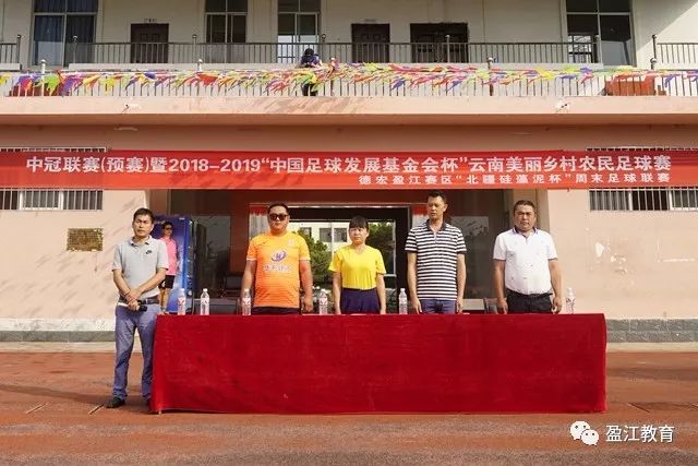 费尔德32分北控险胜深圳总分1-1 廖三宁20+10